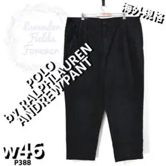 ポロバイラルフローレンツータックチノパンツブラック極太ワイド黒w46アメリカ古着 ポロバイラルフローレンツータックチノパンツブラック極太ワイド