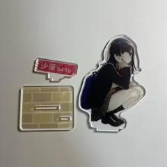 手作りの味噌汁 沙優　SP　サイン 手作りの味噌汁 沙優 ヴァイスシュヴァルツ SP サイン WS