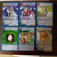デジモンカードダス、127結集！信頼する8人の仲間！！ - メルカリ