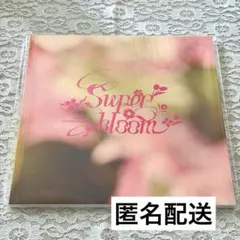 【匿名配送】あんスタ スタフォニ4th 特典 別冊パンフレット 新品未開封品