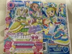 アイカツ　プリパラ　映画特典　みれぃ&ひなき