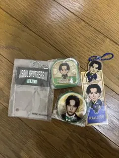 三代目JSB 山下健二郎 缶バッジ キーホルダー メモ帳