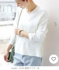 新品　Vネック　ニット　薄手