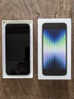 iPhone SE (第3世代) 64GB スターライト　ホワイト