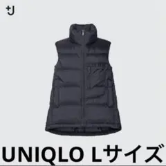 2026年最新】uniqlo+j ダウンベストの人気アイテム - メルカリ