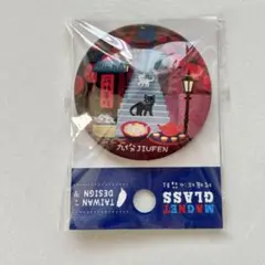 【新品】台湾 マグネット 名所 猫 土産