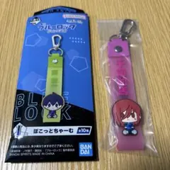 ブルロ 一番くじ 千切豹馬
