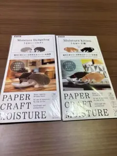 ペーパー加湿器　2個セット