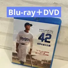 42～世界を変えた男～ ブルーレイ&DVDセット('13米)〈2枚組〉 42～世界を変えた男～ブルーレイ＆DVDセット（2枚組） 【初回