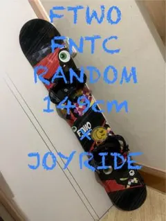 2025年最新】ftwo スノーボード 板の人気アイテム - メルカリ