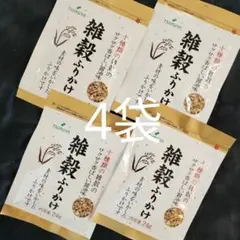 広島県産 無添加 米粉麺 グルテンフリー 塩不使用 米麺 常温 健康 腸内