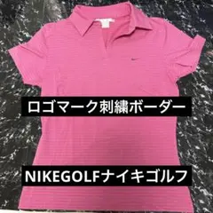 NIKEGOLFナイキゴルフ　ボーダーロゴマーク刺繍ウェアポロシャツ