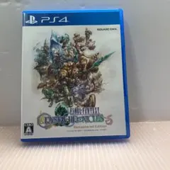 ファイナルファンタジー・クリスタルクロニクル リマスター