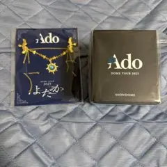 ぴ*様 Ado ペンライト よだか、Ao、マーズ、蜃気楼、 - メルカリ