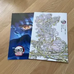 鬼滅の刃 映画特典　第4弾&第６弾