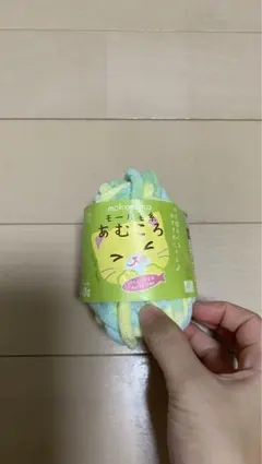 DAISO モール毛糸 あむころ パフィライム