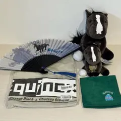 ［競馬］イクイノックス（ドバイシーマクラシック）ぬいぐるみS／初期版／プレート付 競馬］イクイノックス（ドバイシーマクラシック）ぬいぐるみS