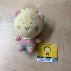 コジコジ ふわふわ　ぬいぐるみ