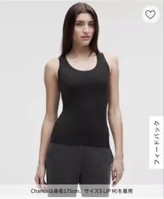 Wundermost Ultra-Soft Nulu スクープネックタンクトップ