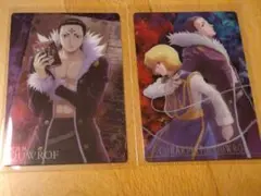 ハンターハンター クロロ(クラピカ) カードセット