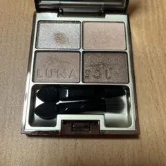 LUNASOL スキンモデリングアイズ 01 ベージュ