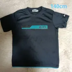 あーちゃん◊*゜様 リクエスト 3点 まとめ商品