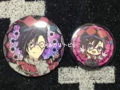 2026年最新】伊瀬谷四季の人気アイテム - メルカリ