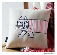 リンネル 【雑誌 付録】 リサ・ラーソン マイキーのふわふわ北欧クッション