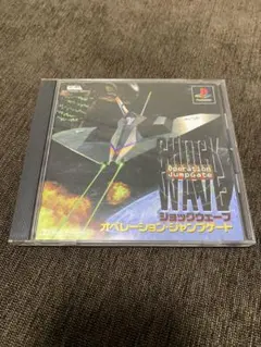 ショックウェーブ　オペレーションジャンプゲート　PS1