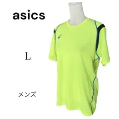 asics メンズ 半袖Tシャツ【L】蛍光イエロー