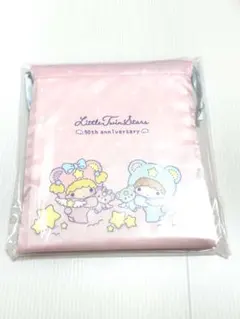 新品　サンリオ　リトルツインスターズ　星空のエンジェル　シークレット　ミニ巾着