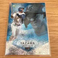 矢澤宏太　Fireworks 即購入◎