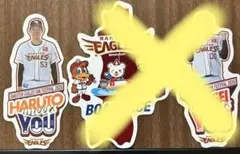 MEETS YOU!ステッカー 東北楽天ゴールデンイーグルス 坂井陽翔　古賀康誠