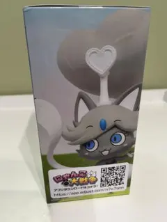 ［未開封］マイメロディ&クロミ　フィギュアセット