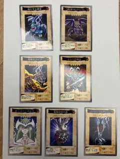 バンダイ 遊戯王 カードダス 7枚セット 1998 - メルカリ