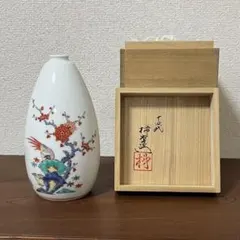 十二代酒井田柿右衛門　染錦　唐子遊画小花瓶　共箱　MA266 十二代酒井田柿右衛門 染錦 唐子遊画小花瓶 共箱 MA266 - メルカリ