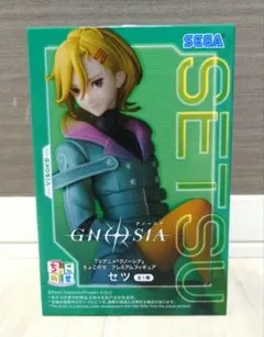GNOSIA グノーシア ちょこのせ プレミアムフィギュア セツ