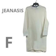 JEANASIS◇◆ワンピース 七分袖 ホワイト Ｆサイズ
