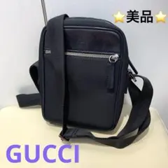 斜め掛け ショルダーバッグ