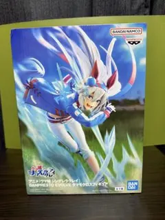 ウマ娘 シンデレラグレイ BANPREST EVOLVE タマモクロス