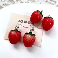 いちご✳︎苺✳︎ハンドメイドピアス✳︎イヤリング