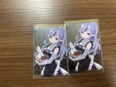 竜胆尊 ボイスビジュアルカード