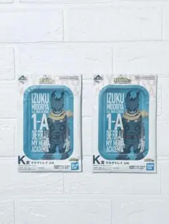 新品　僕のヒーローアカデミア　一番くじK賞マルチトレイ