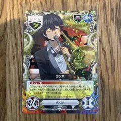 2026年最新】REBORN CCGの人気アイテム - メルカリ