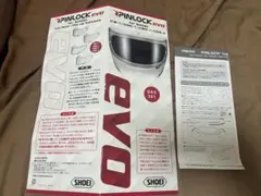 PINLOCK evo for SHOEI DKS301 ヘルメットシールドのサムネイル