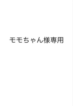 ホリスティックキュア カールアイロン 32mm 箱付き