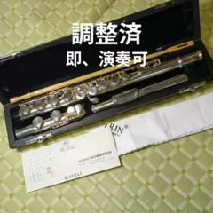 Item thumbnail for item 98ab36f7-73a4-42ba-8406-0cb38e79fad4