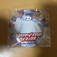 ディズニー HAPPY FAIR with ベイマックス 缶バッジ