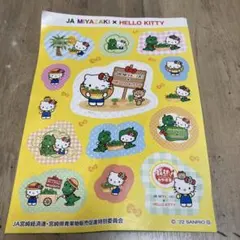 Item thumbnail for item 248166ef-be8f-4501-8a06-cd1ece2ff225