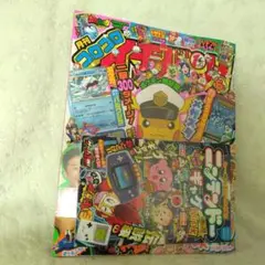月刊コロコロイチバン　2023年6月号